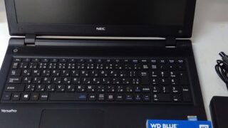 中古パソコン購入