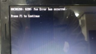 Fan Error