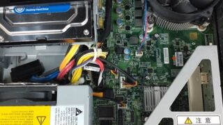 SSD交換