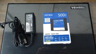 SSD交換