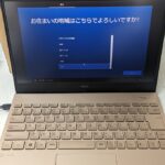 NEC 13.3型ノートパソコン