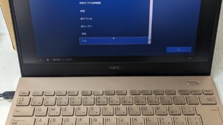 NEC 13.3型ノートパソコン