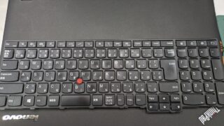 ノートパソコン　キーボード交換