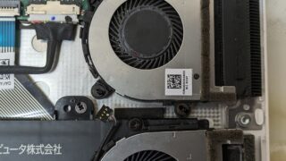PC-NM750RAW　異音がする